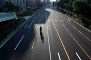 隐私安全指南 - 国产自产 1区2区 c平台数据解读与分析，国产区_1